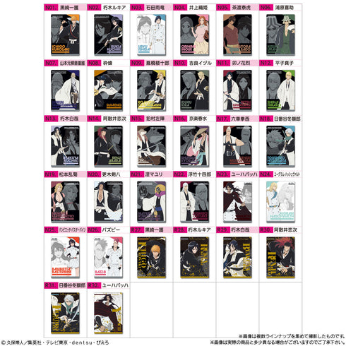 『BLEACH』ウエハース2 BOX